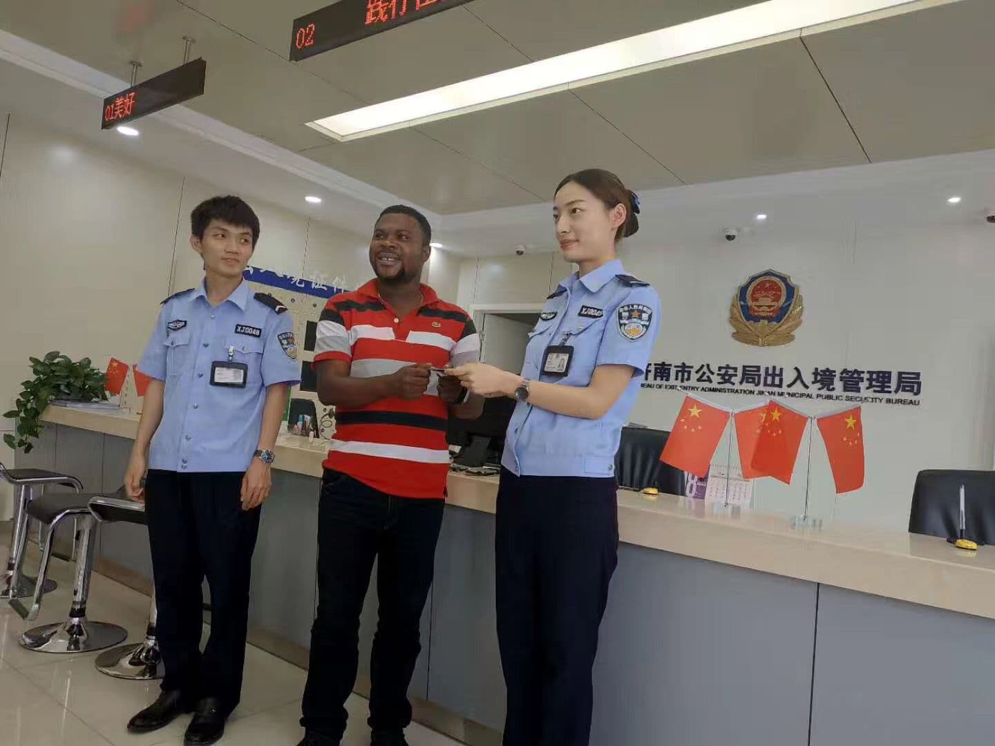 Visa Facilitation Dialogue with Chinese Immigration Officials